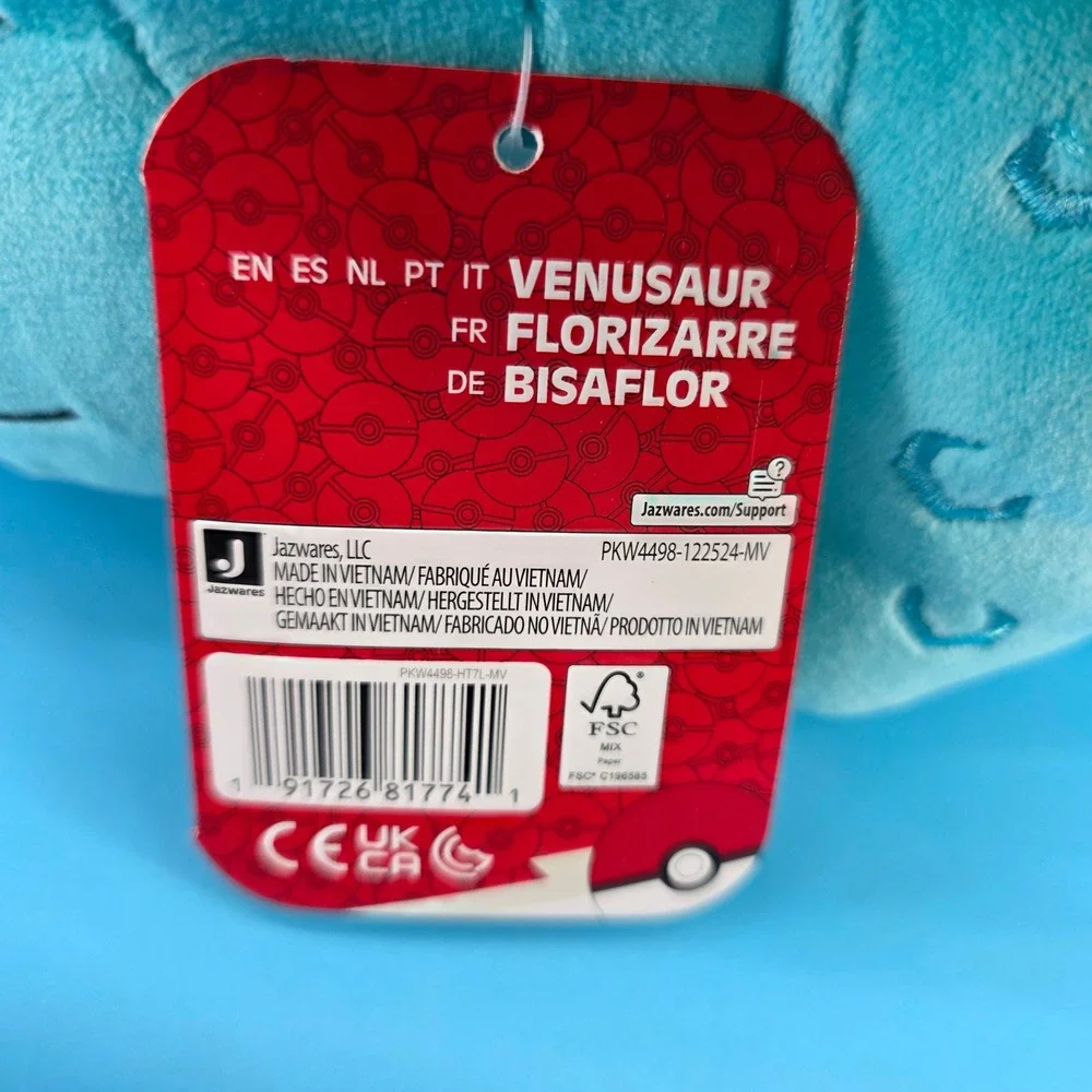 Pokemon Venusaur Plush 12 Inch Stuffed Animal Toy Official Nintendo 2025 Tag